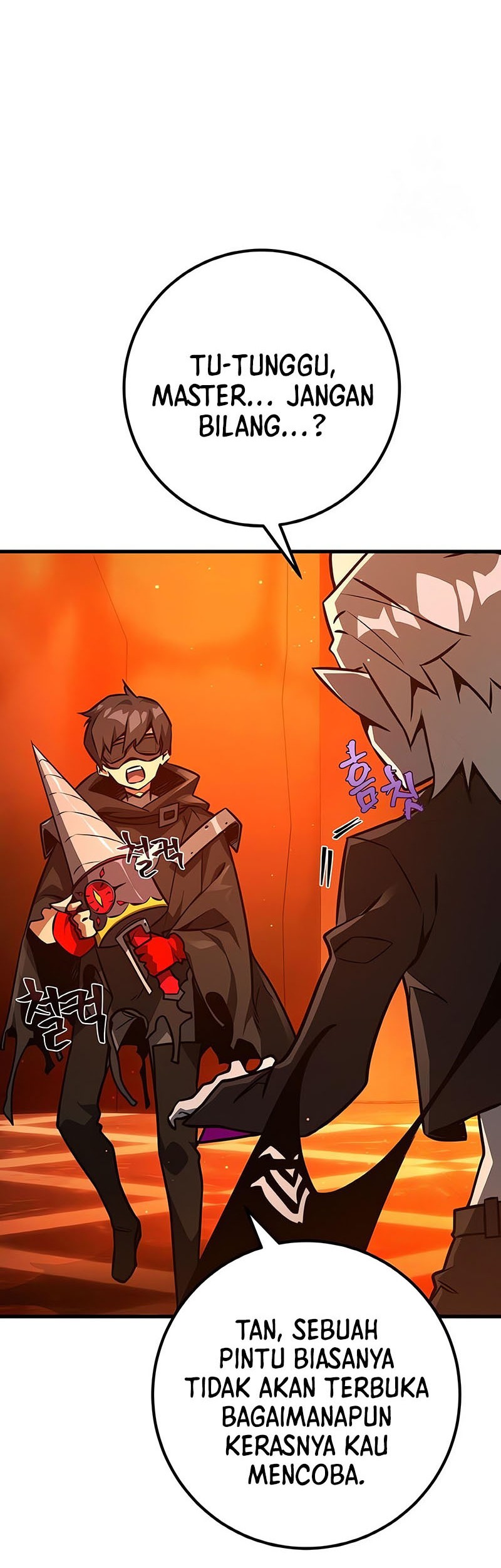 The Game’s Greatest Troll Chapter 18 - halaman 54