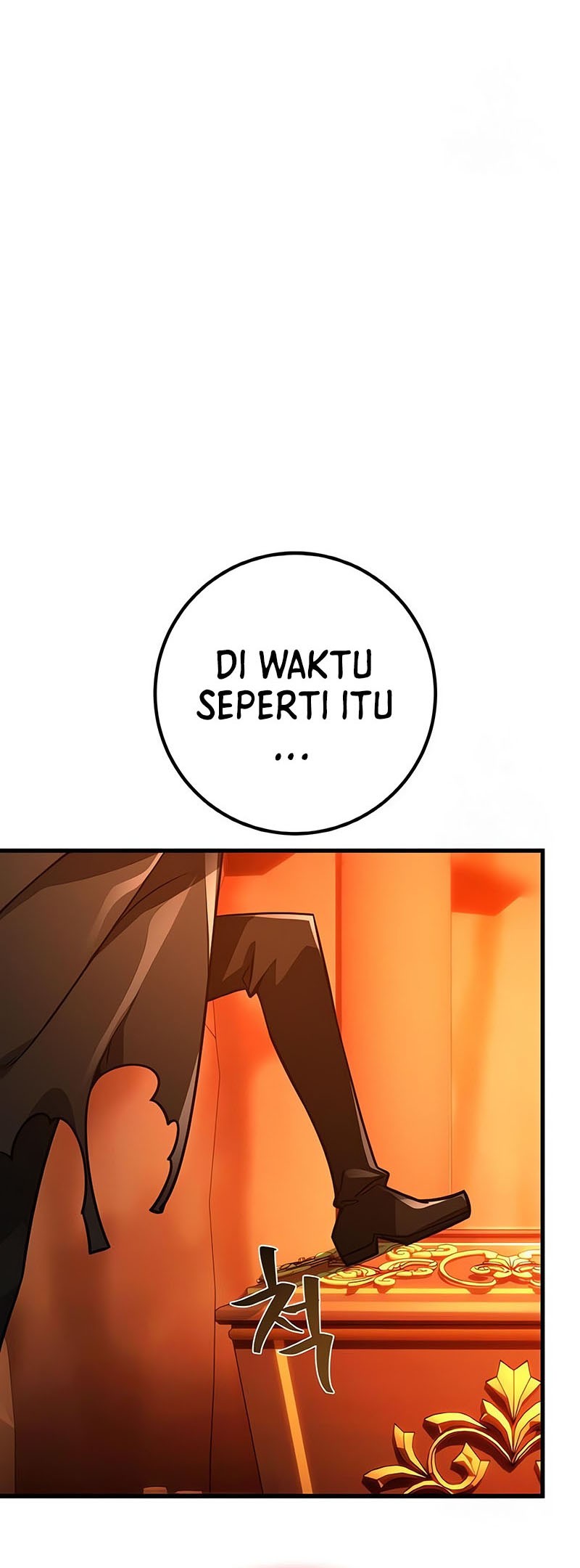 The Game’s Greatest Troll Chapter 18 - halaman 55