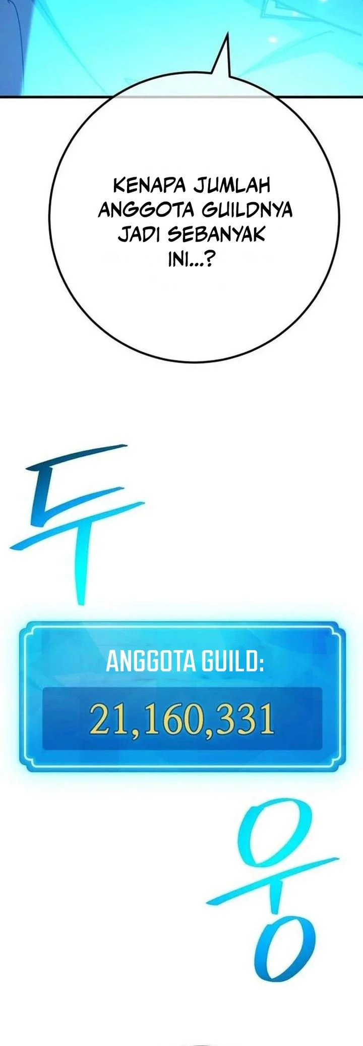 The Game’s Greatest Troll Chapter 180 - halaman 20