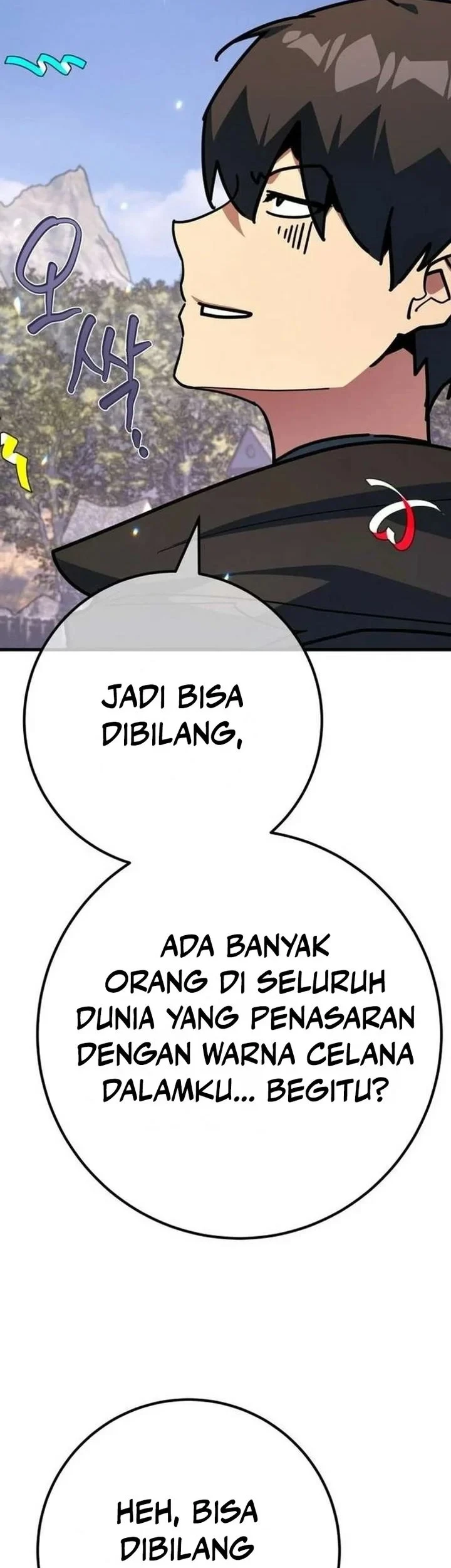 The Game’s Greatest Troll Chapter 180 - halaman 25