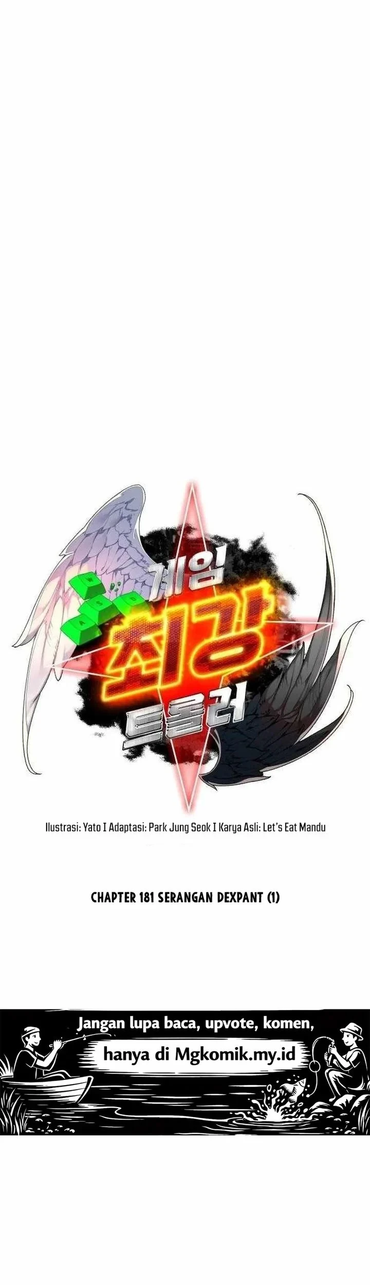 The Game’s Greatest Troll Chapter 181 - halaman 10