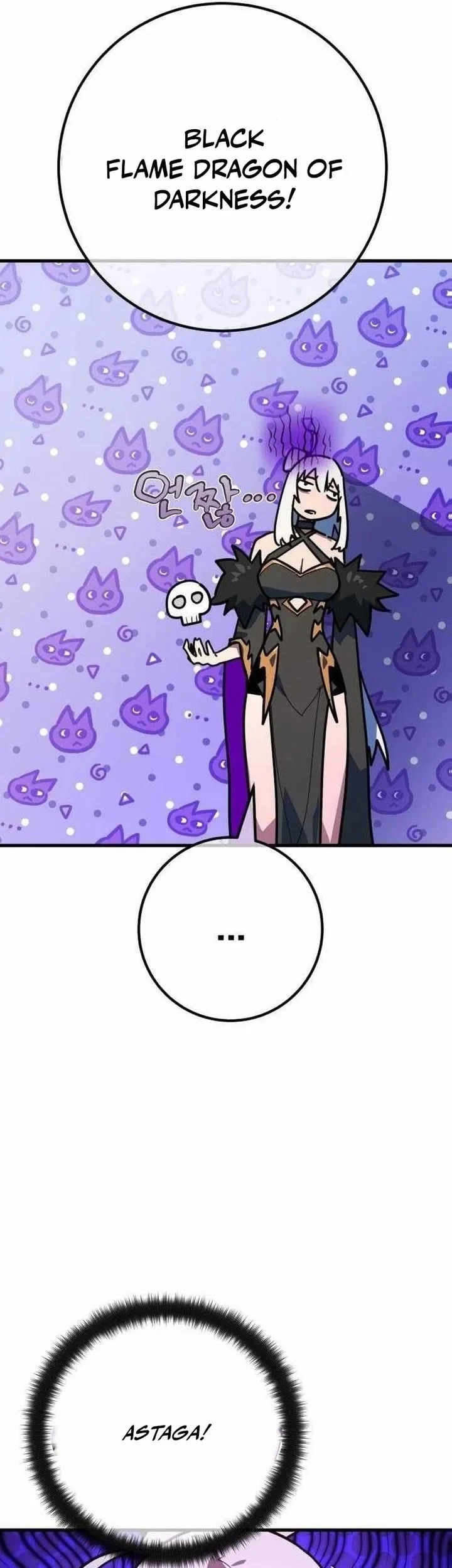 The Game’s Greatest Troll Chapter 181 - halaman 44