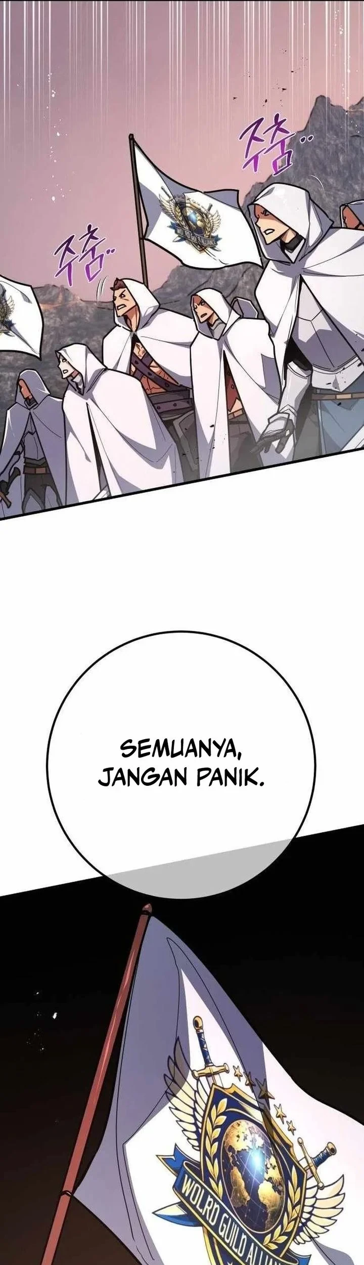 The Game’s Greatest Troll Chapter 181 - halaman 5