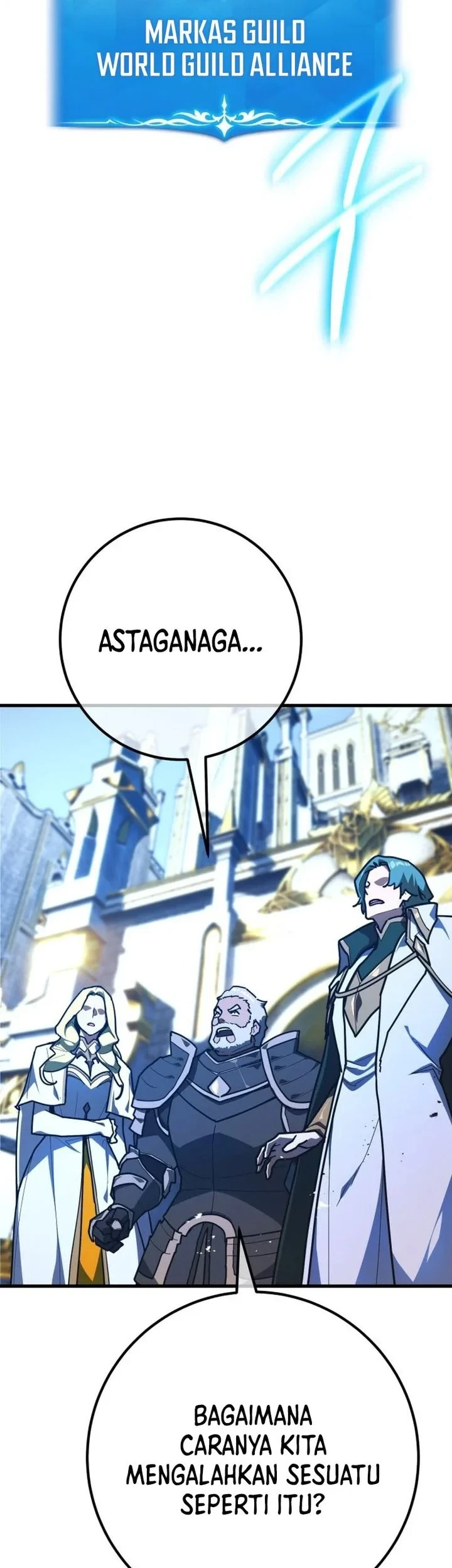 The Game’s Greatest Troll Chapter 182 - halaman 17