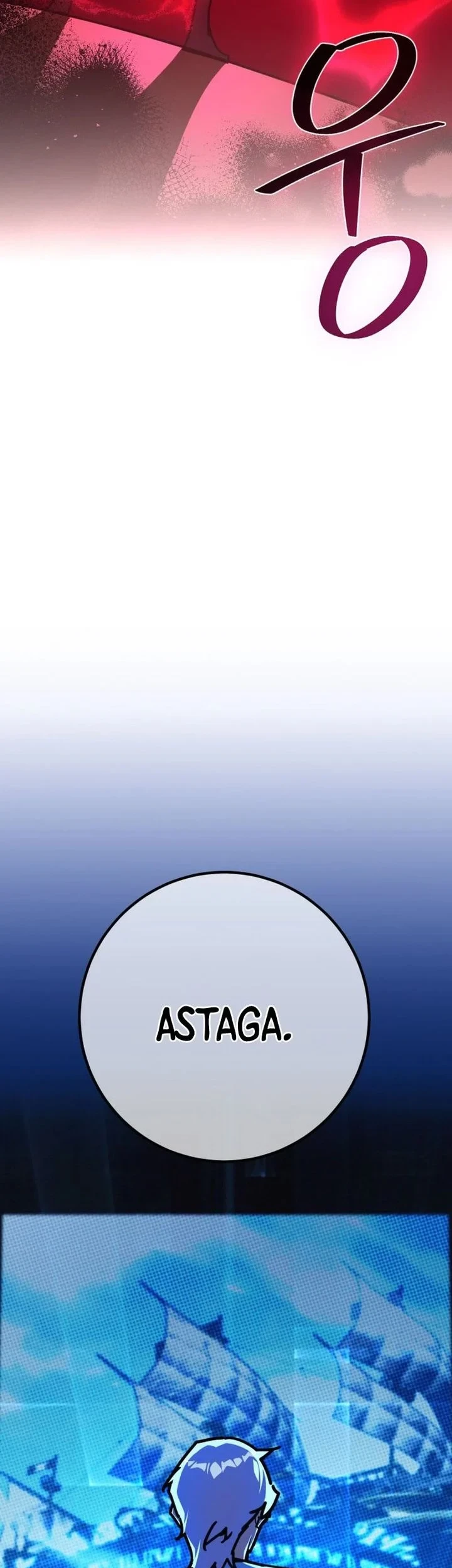 The Game’s Greatest Troll Chapter 182 - halaman 35