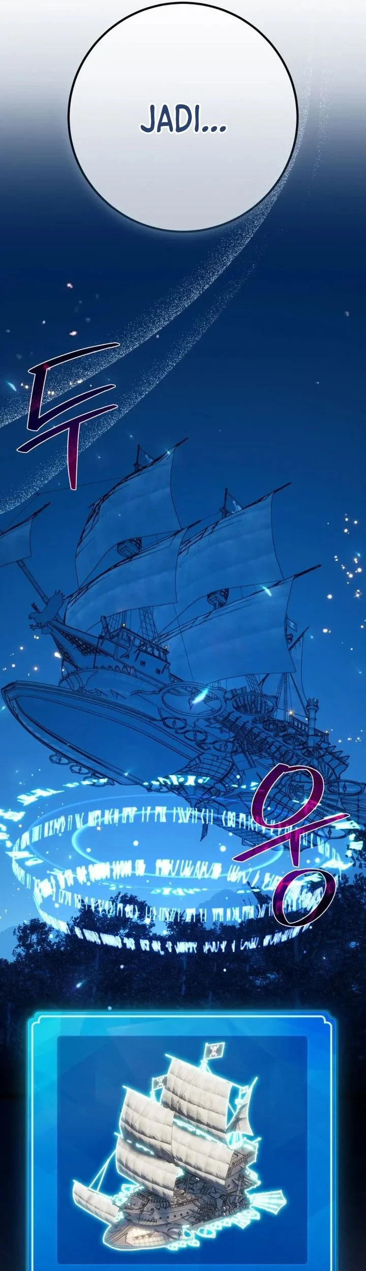 The Game’s Greatest Troll Chapter 182 - halaman 5