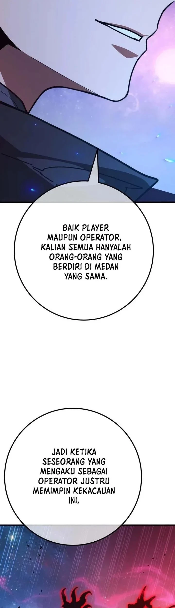 The Game’s Greatest Troll Chapter 183 - halaman 84