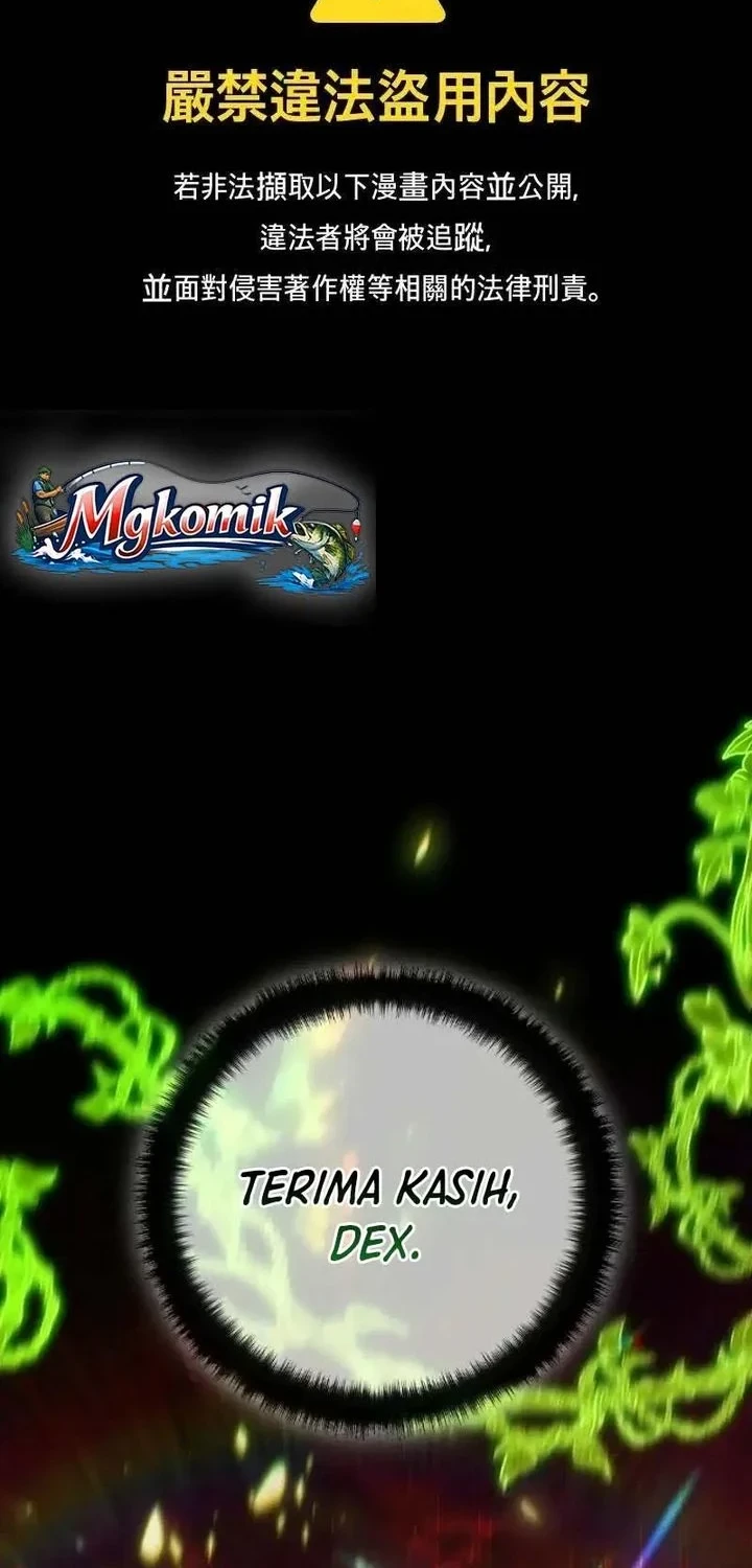 The Game’s Greatest Troll Chapter 185 - halaman 2
