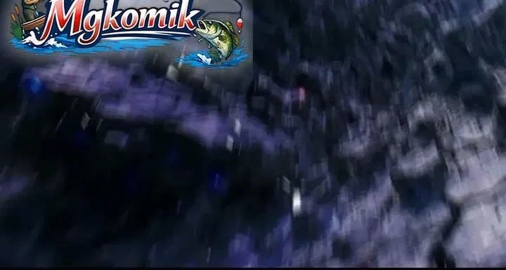The Game’s Greatest Troll Chapter 186 - halaman 71