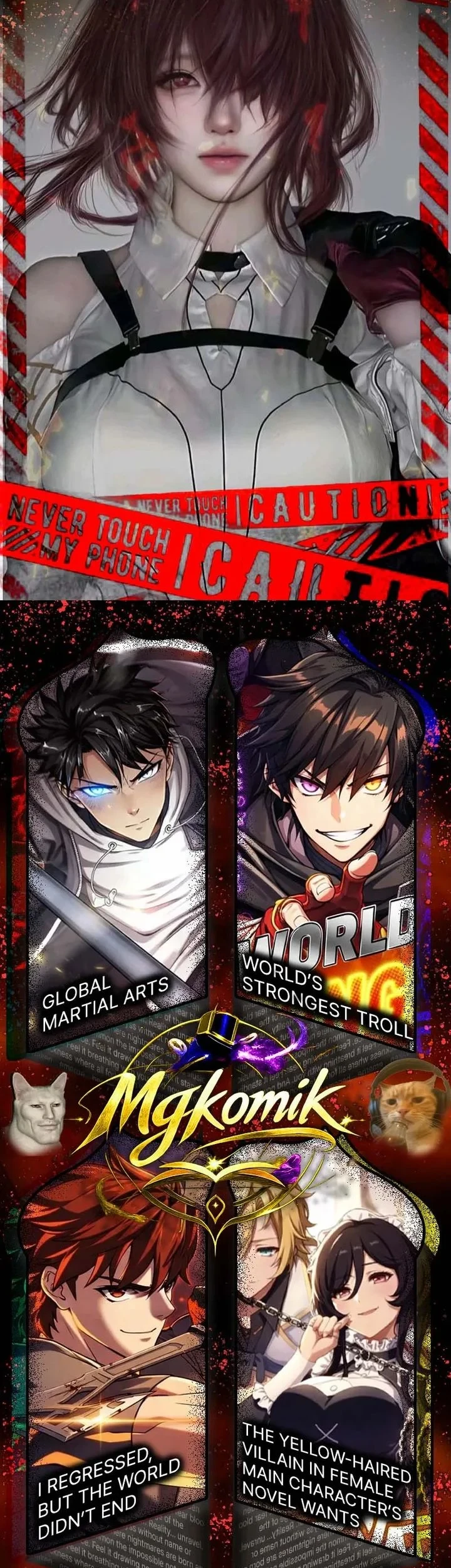 The Game’s Greatest Troll Chapter 186 - halaman 88