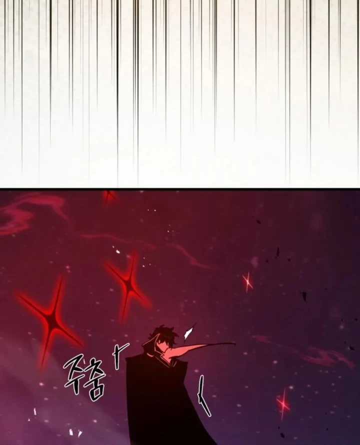 The Game’s Greatest Troll Chapter 187 - halaman 34