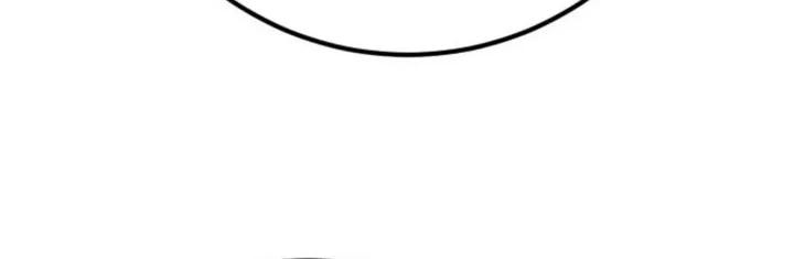 The Game’s Greatest Troll Chapter 187 - halaman 69