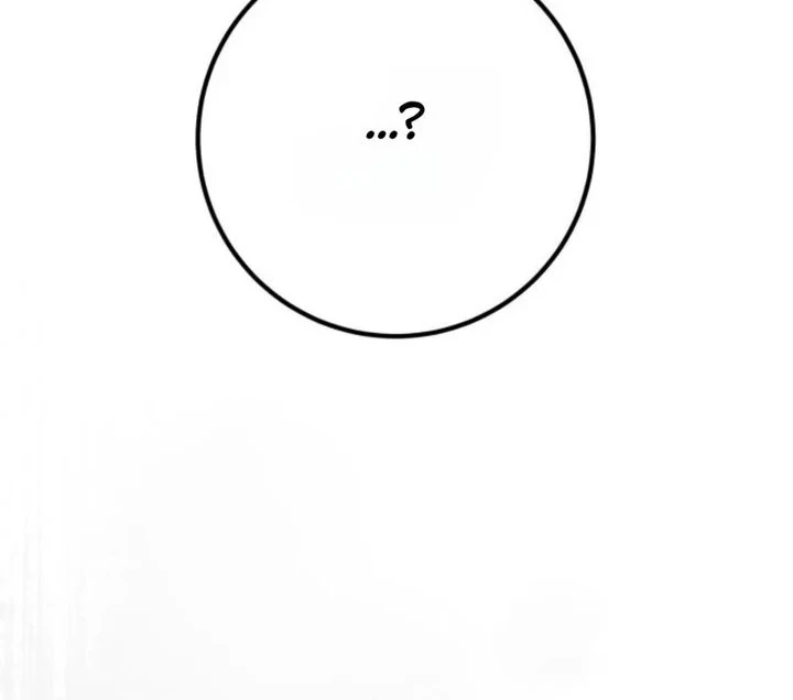 The Game’s Greatest Troll Chapter 187 - halaman 79