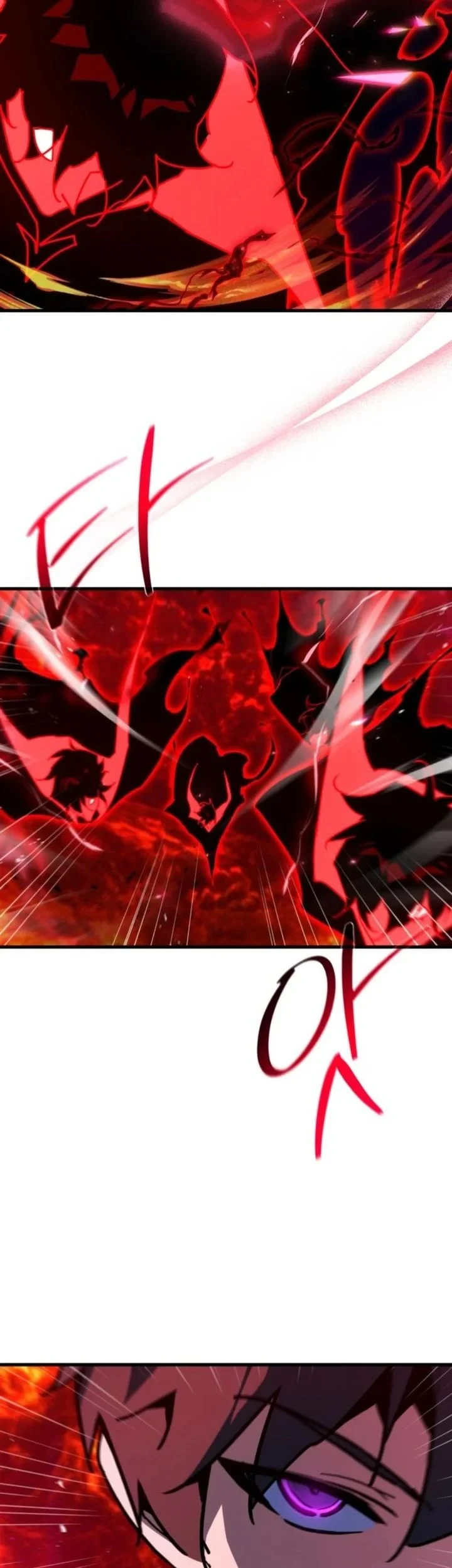 The Game’s Greatest Troll Chapter 188 - halaman 23