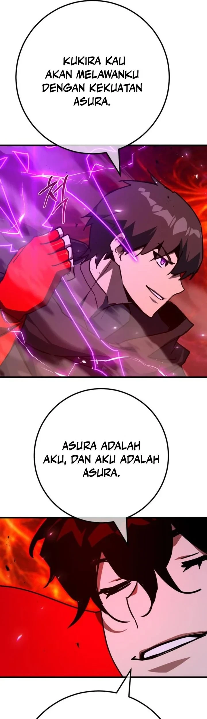 The Game’s Greatest Troll Chapter 188 - halaman 35