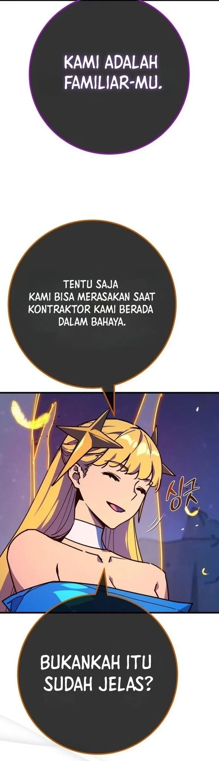 The Game’s Greatest Troll Chapter 189 - halaman 23