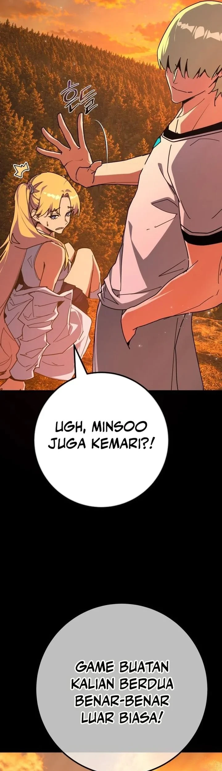 The Game’s Greatest Troll Chapter 191 - halaman 11