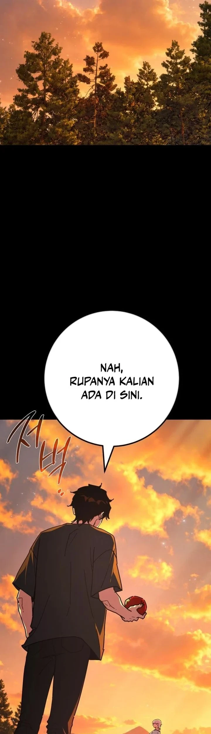 The Game’s Greatest Troll Chapter 191 - halaman 9