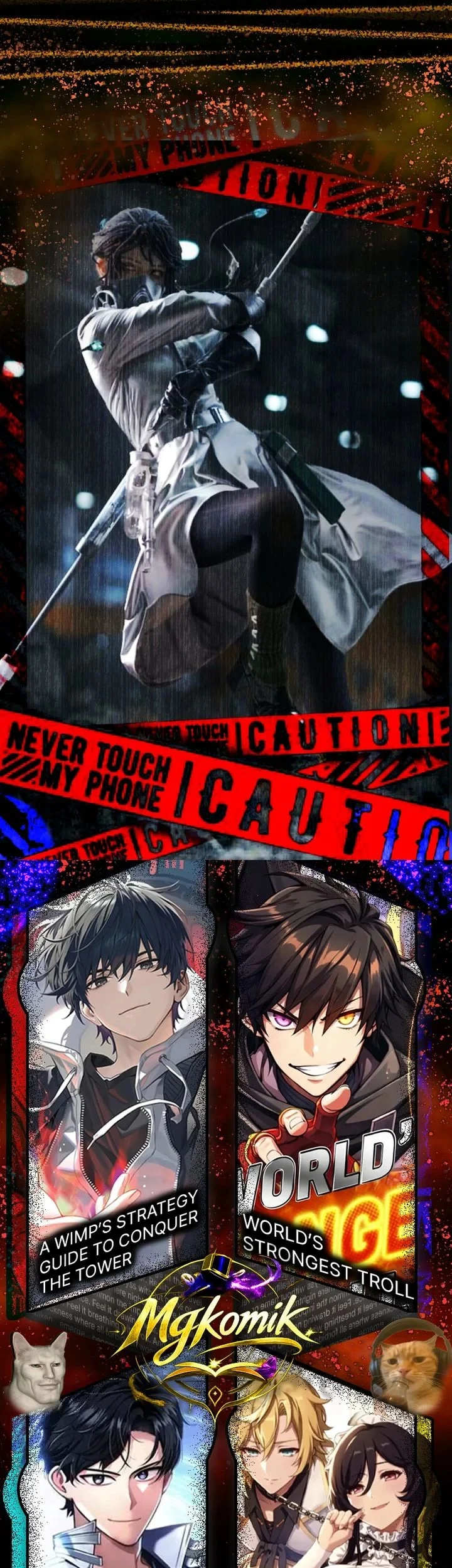 The Game’s Greatest Troll Chapter 193 - halaman 82