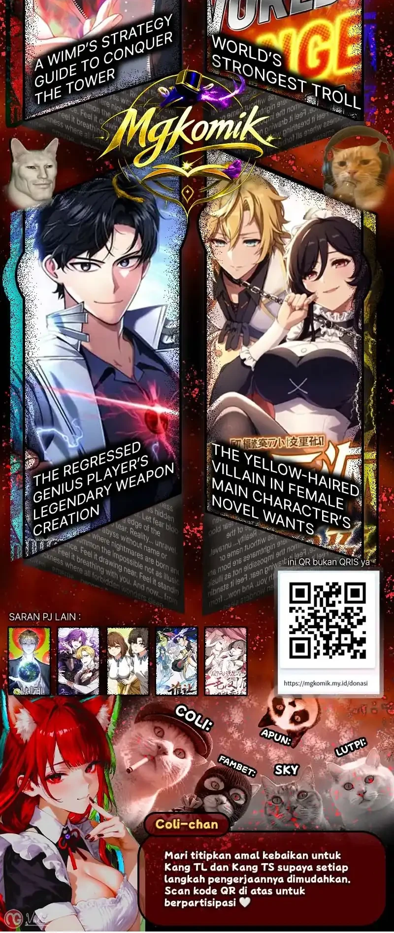 The Game’s Greatest Troll Chapter 195 - halaman 112