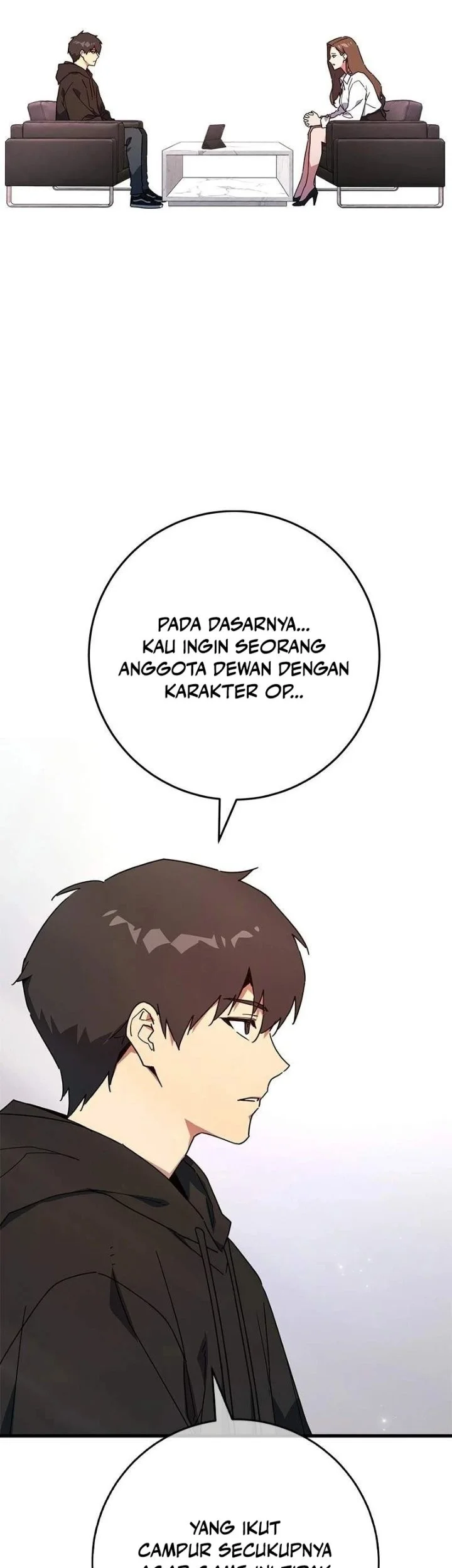 The Game’s Greatest Troll Chapter 196 - halaman 20