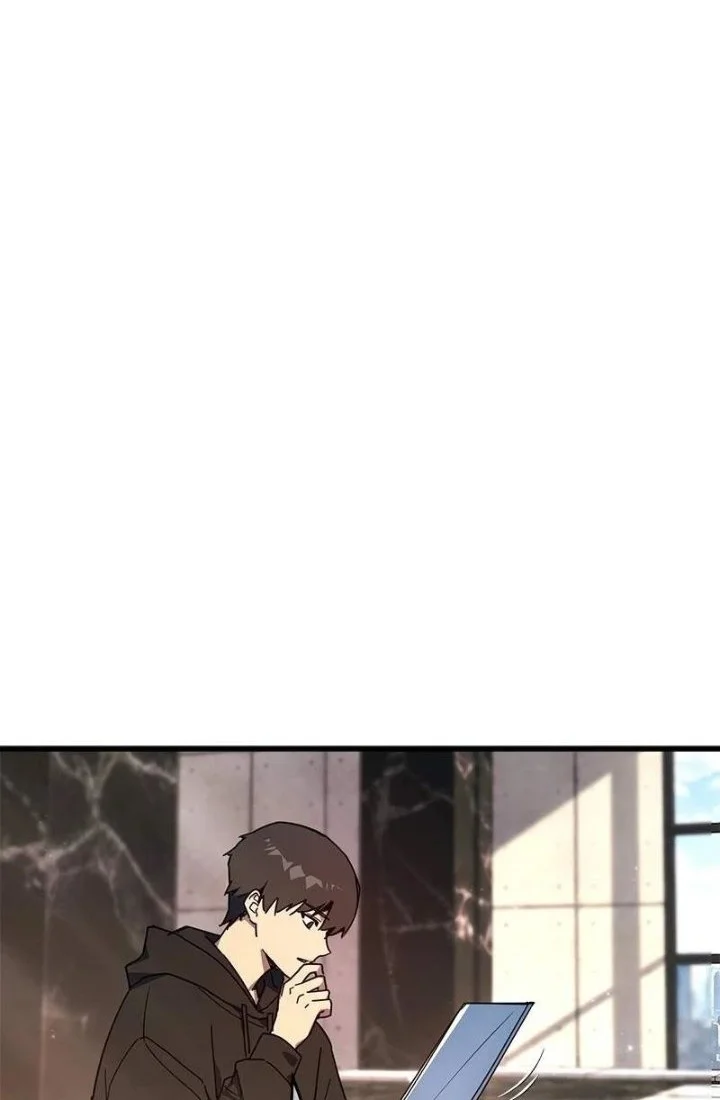 The Game’s Greatest Troll Chapter 196 - halaman 23
