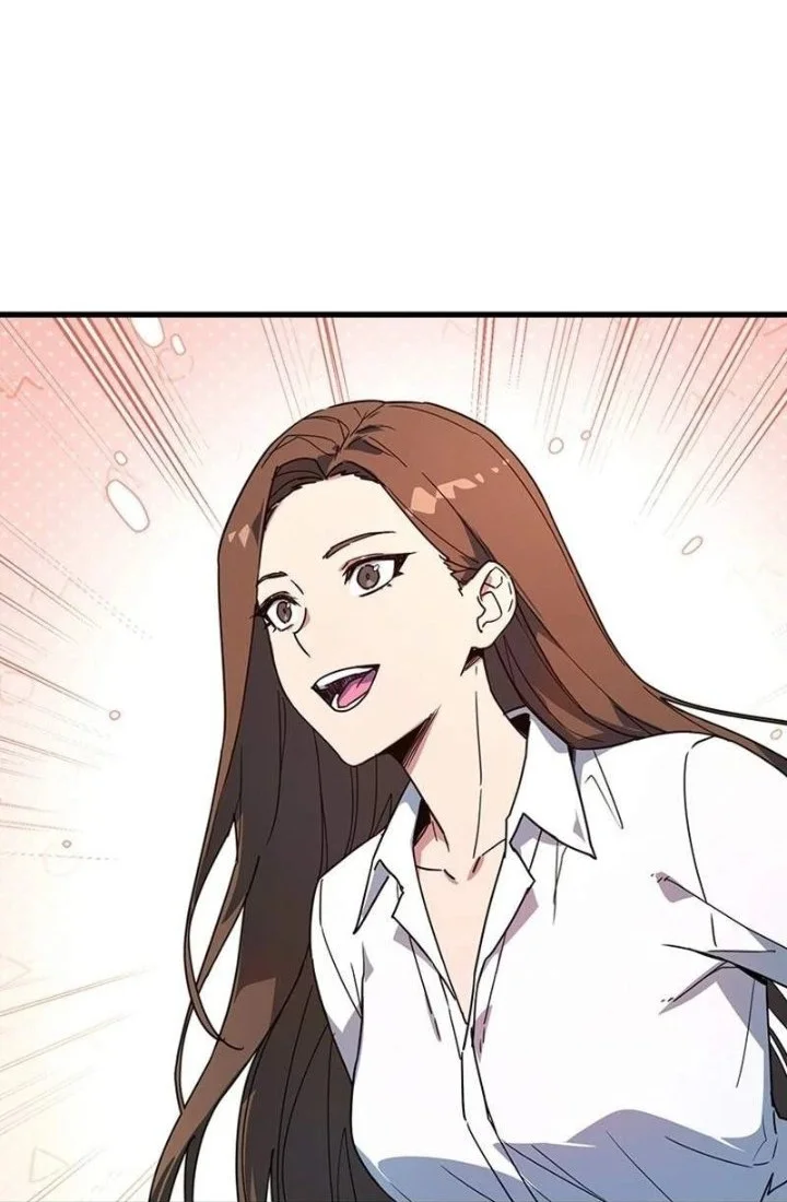 The Game’s Greatest Troll Chapter 196 - halaman 33