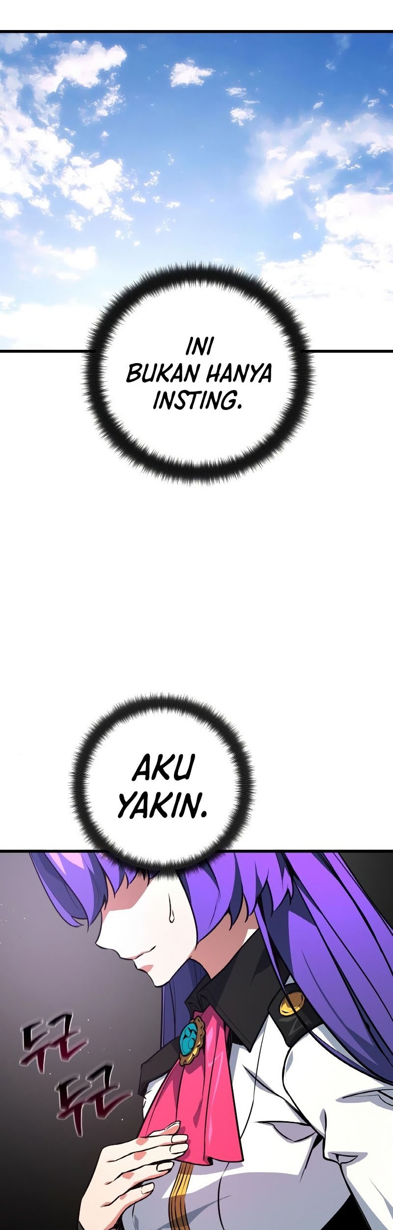 The Game’s Greatest Troll Chapter 20 - halaman 44