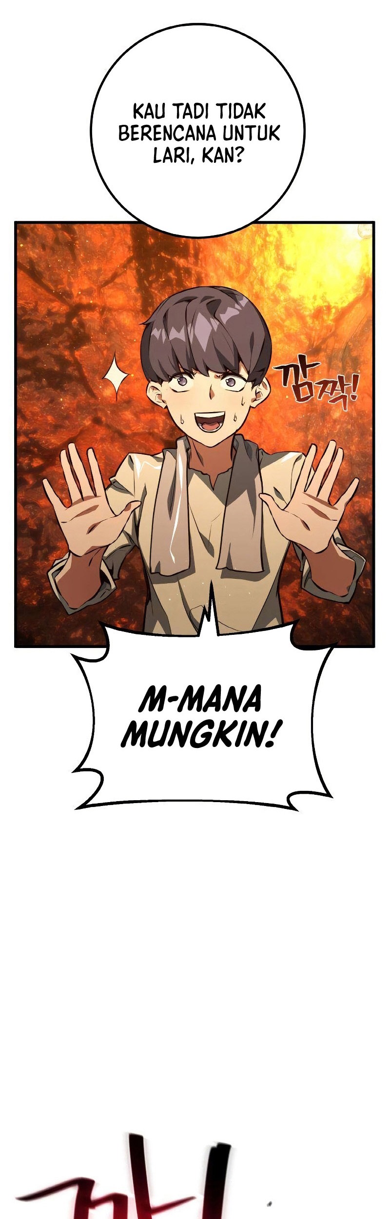 The Game’s Greatest Troll Chapter 22 - halaman 18