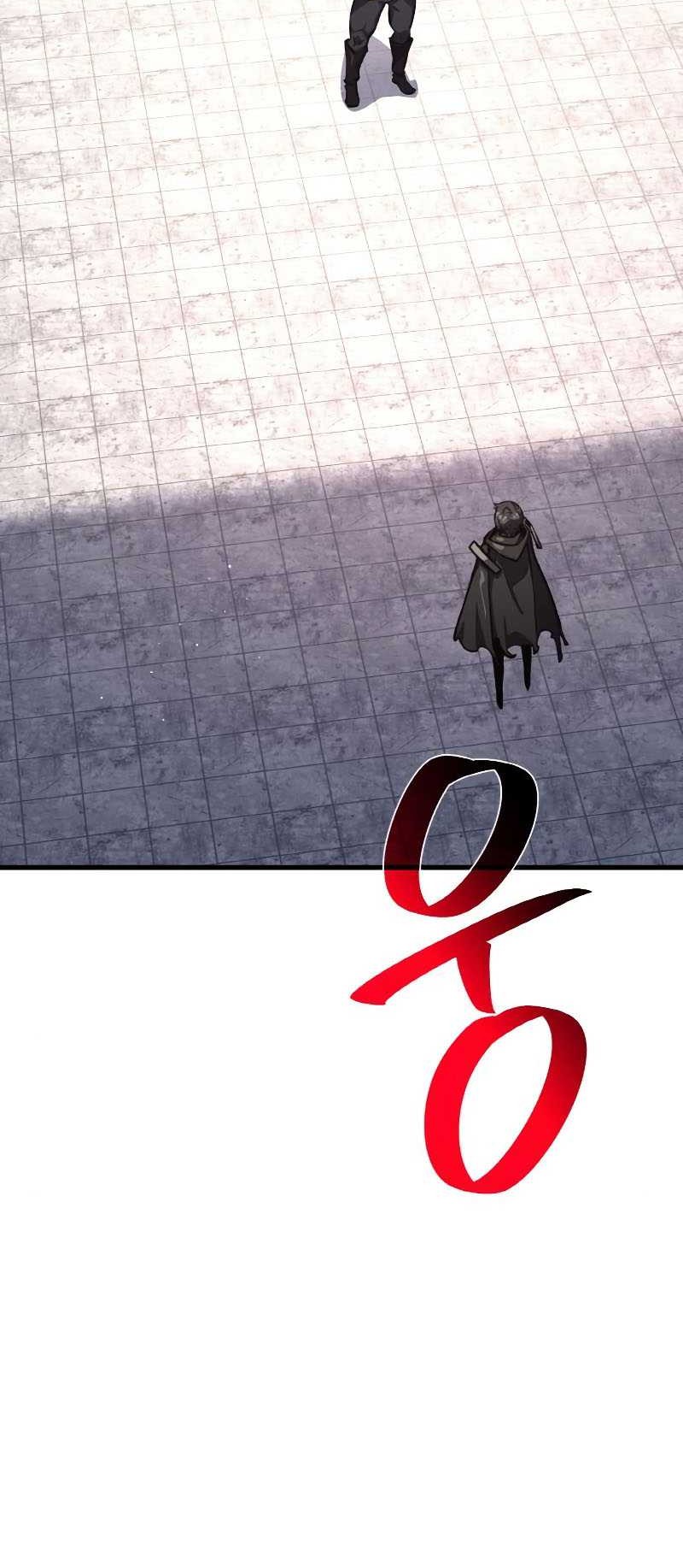 The Game’s Greatest Troll Chapter 24 - halaman 37
