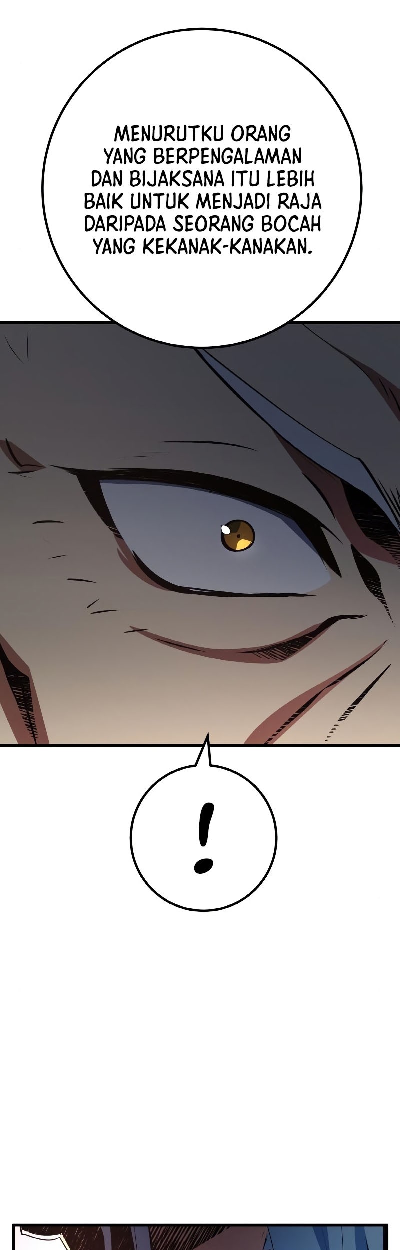The Game’s Greatest Troll Chapter 27 - halaman 31