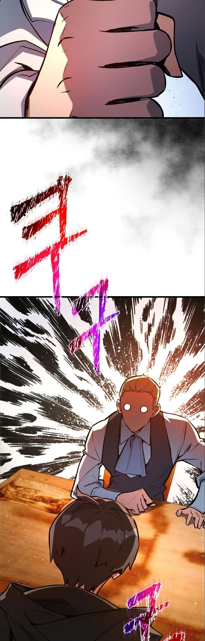 The Game’s Greatest Troll Chapter 28 - halaman 15