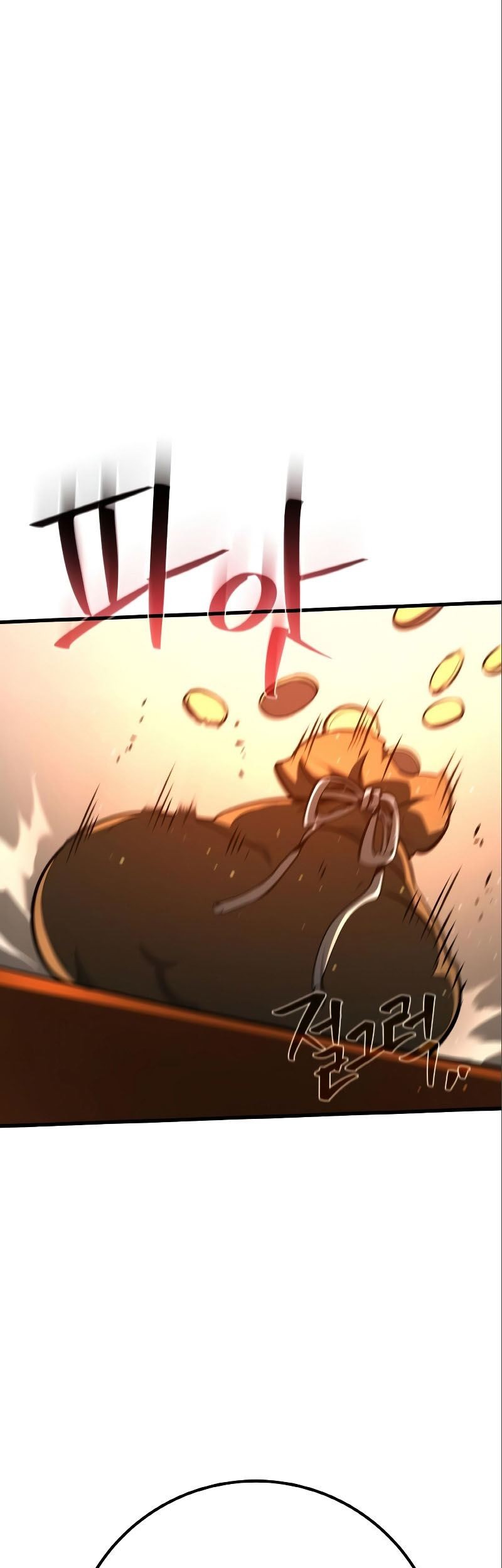 The Game’s Greatest Troll Chapter 28 - halaman 36