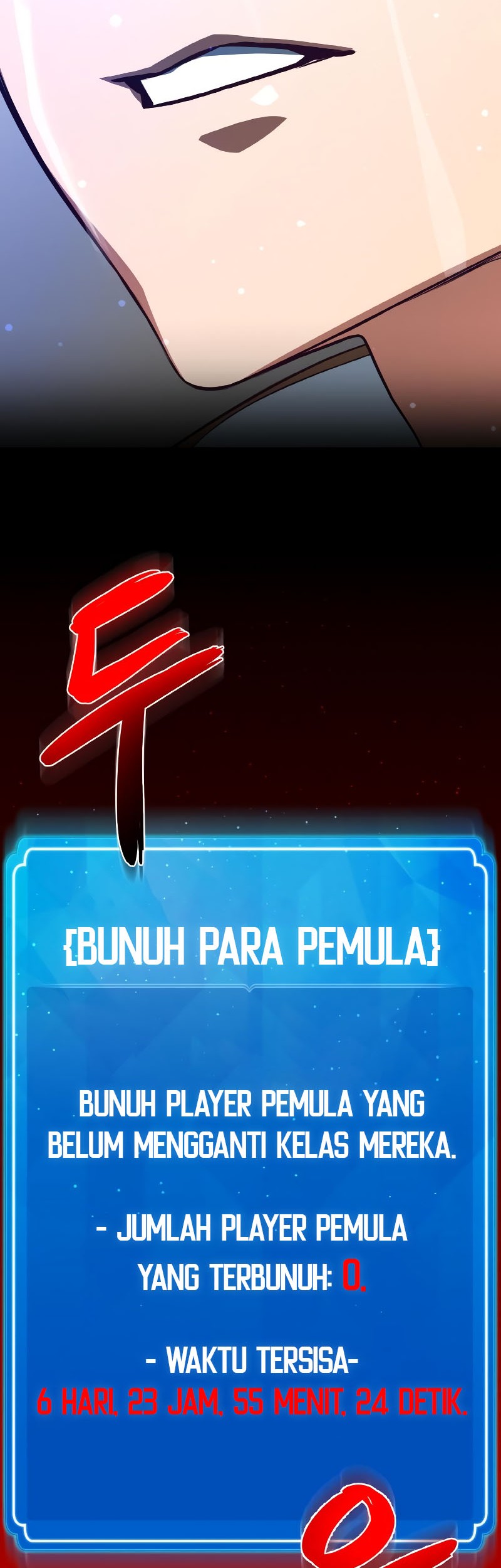 The Game’s Greatest Troll Chapter 3 - halaman 68