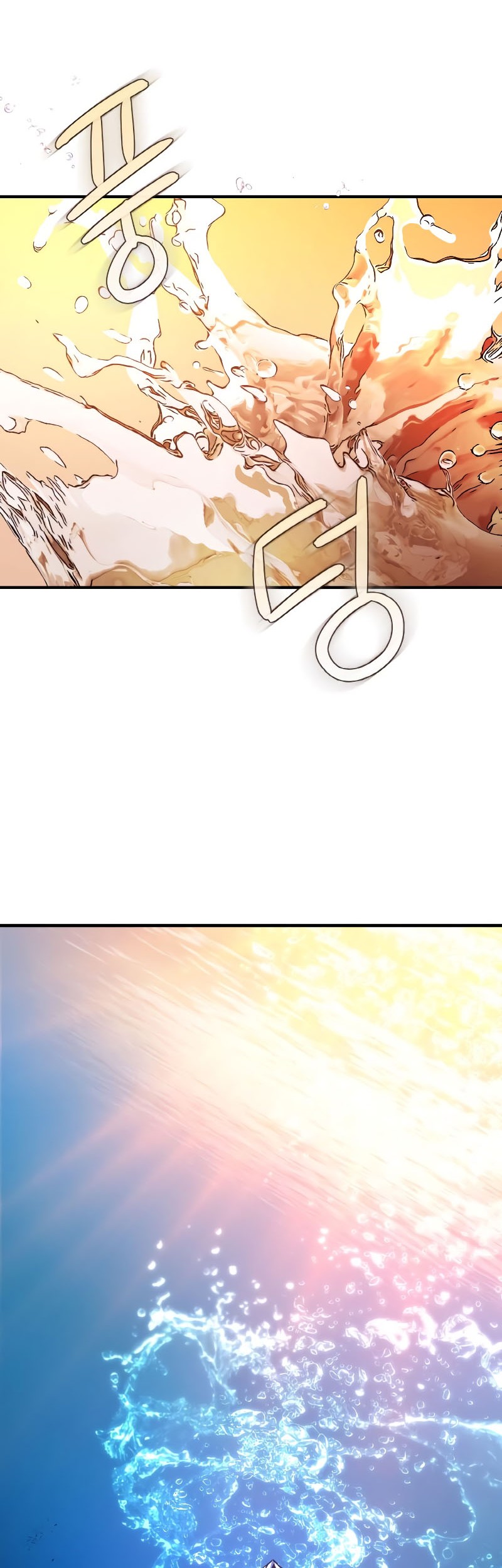 The Game’s Greatest Troll Chapter 3 - halaman 8