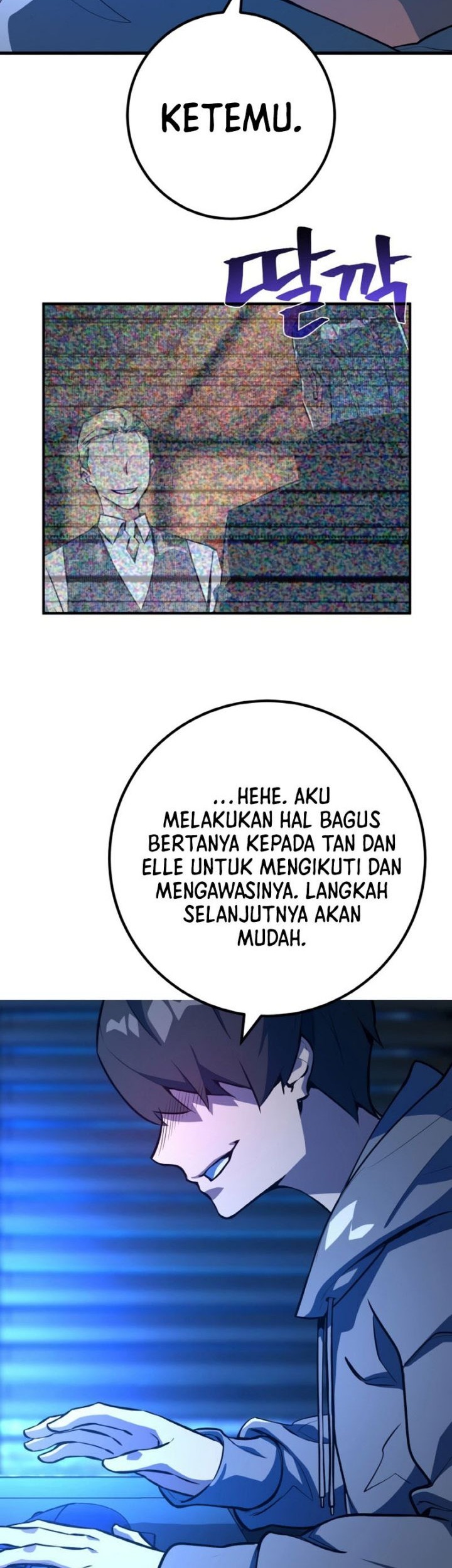 The Game’s Greatest Troll Chapter 31 - halaman 65