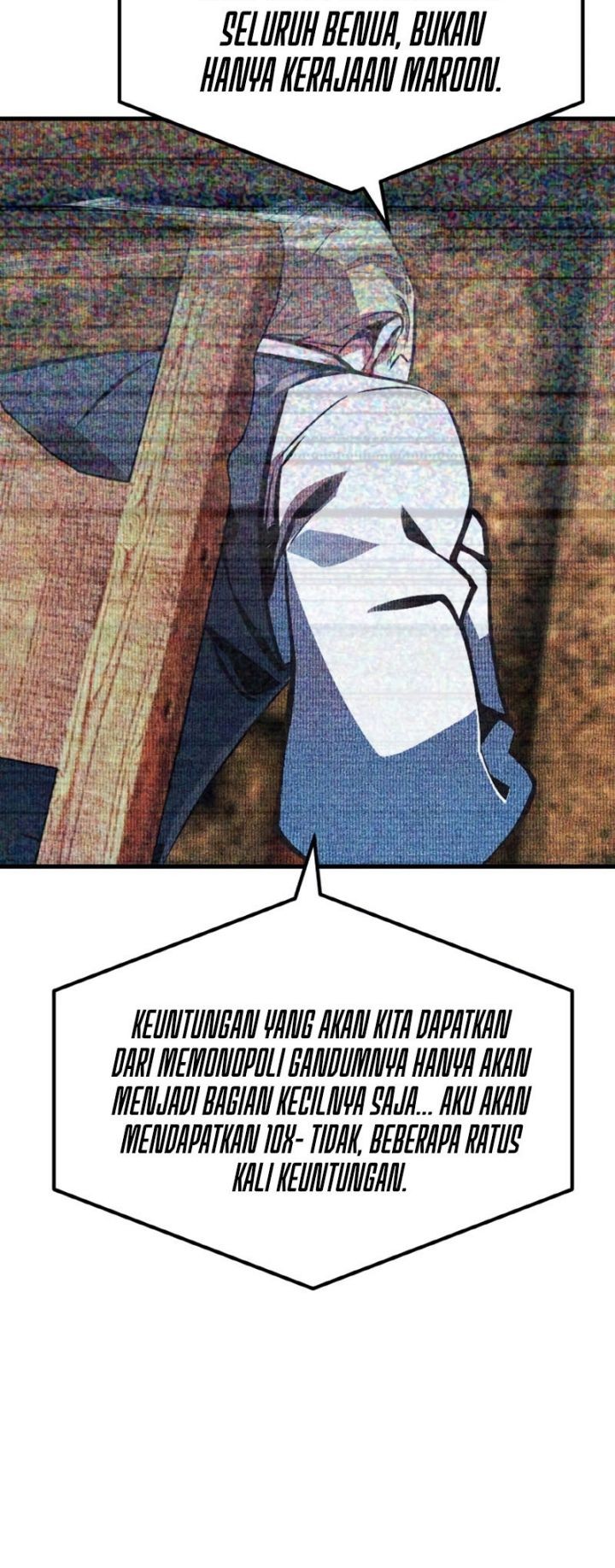 The Game’s Greatest Troll Chapter 31 - halaman 68
