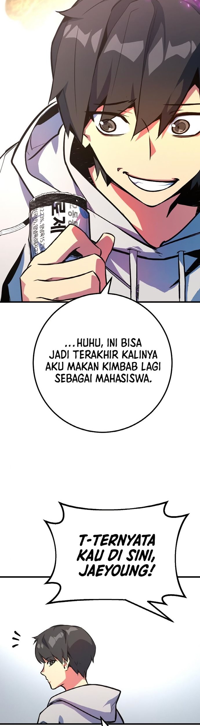 The Game’s Greatest Troll Chapter 33 - halaman 51