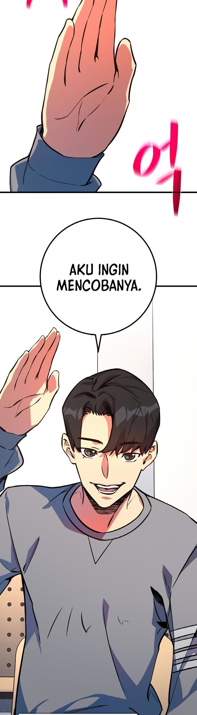 The Game’s Greatest Troll Chapter 33 - halaman 9