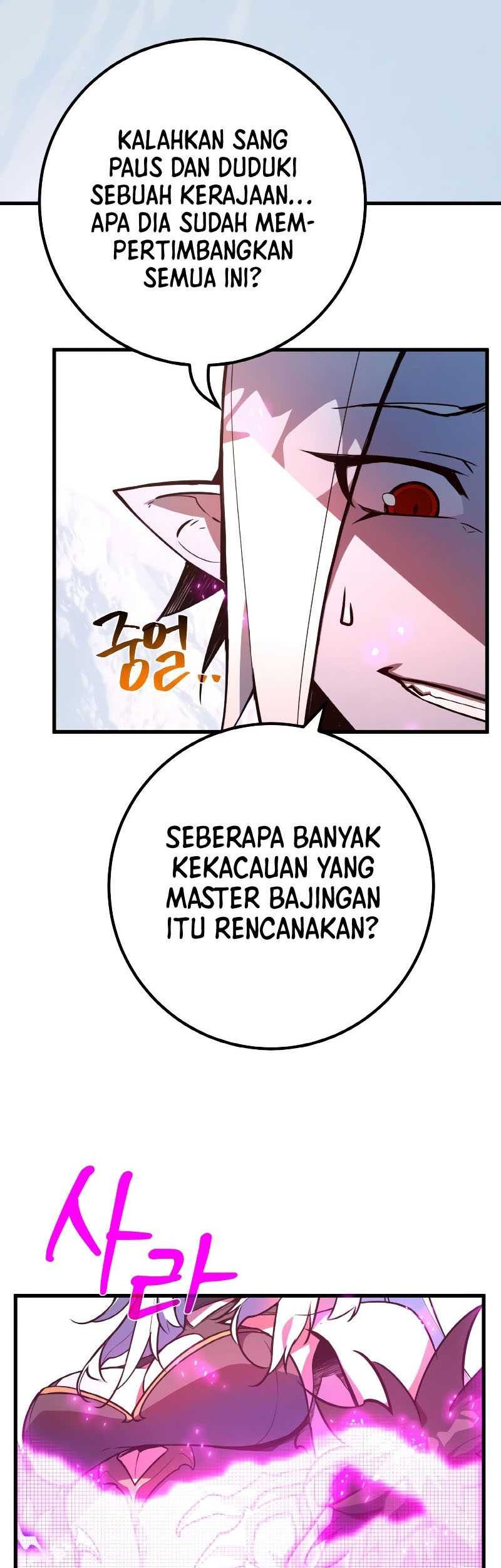 The Game’s Greatest Troll Chapter 37 - halaman 40