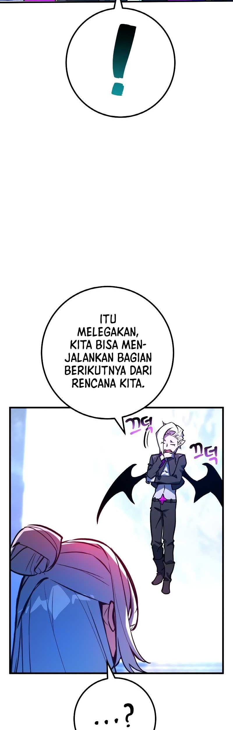 The Game’s Greatest Troll Chapter 37 - halaman 52
