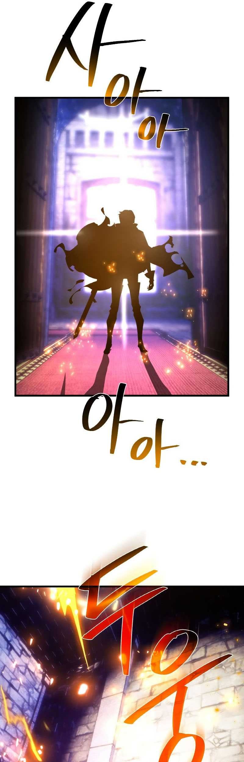 The Game’s Greatest Troll Chapter 39 - halaman 64