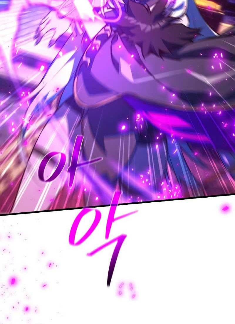 The Game’s Greatest Troll Chapter 39 - halaman 68