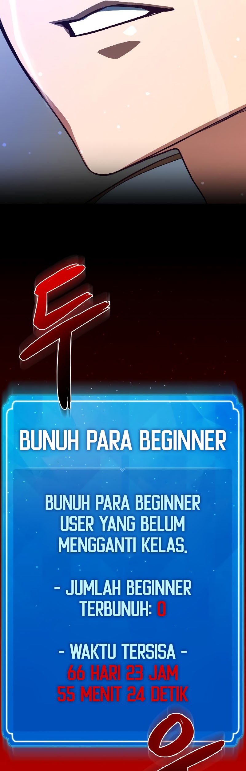 The Game’s Greatest Troll Chapter 4 - halaman 33