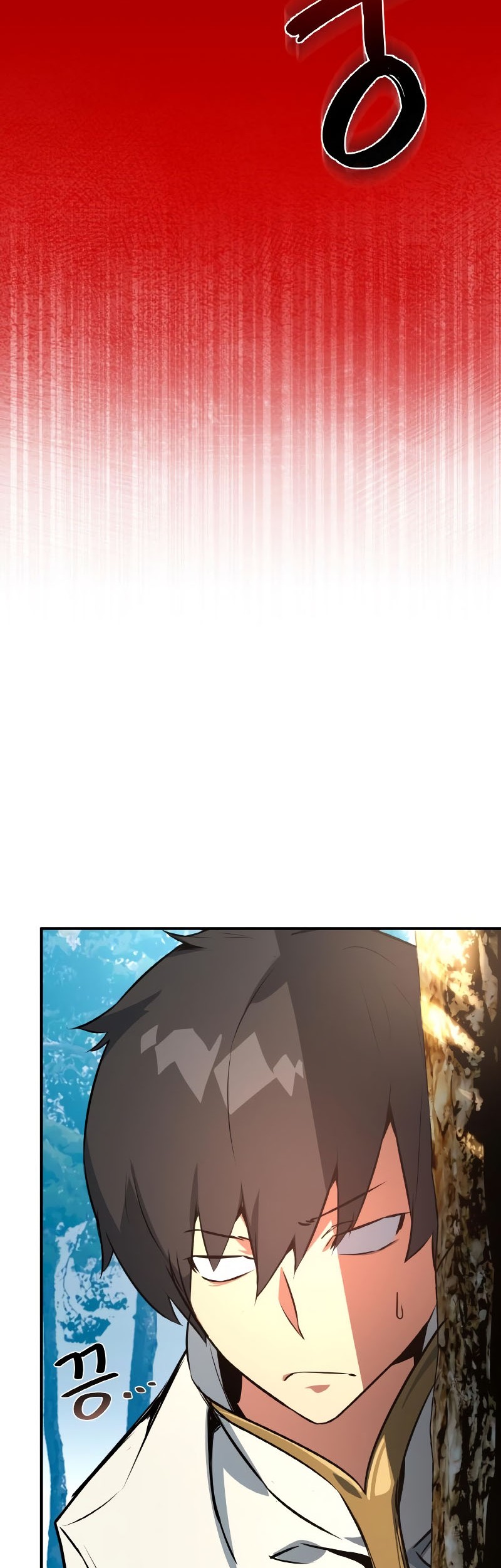 The Game’s Greatest Troll Chapter 4 - halaman 34