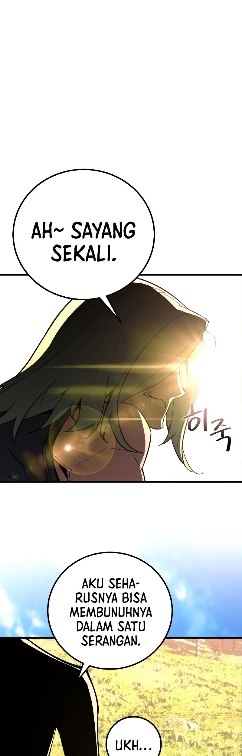The Game’s Greatest Troll Chapter 4 - halaman 42