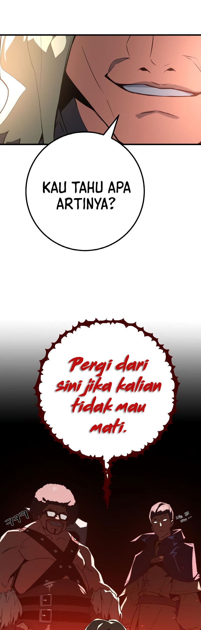 The Game’s Greatest Troll Chapter 4 - halaman 52