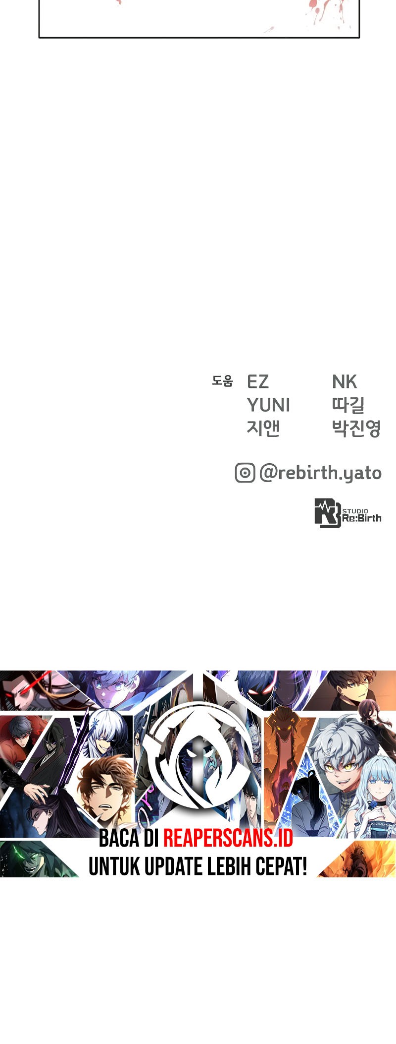 The Game’s Greatest Troll Chapter 4 - halaman 84