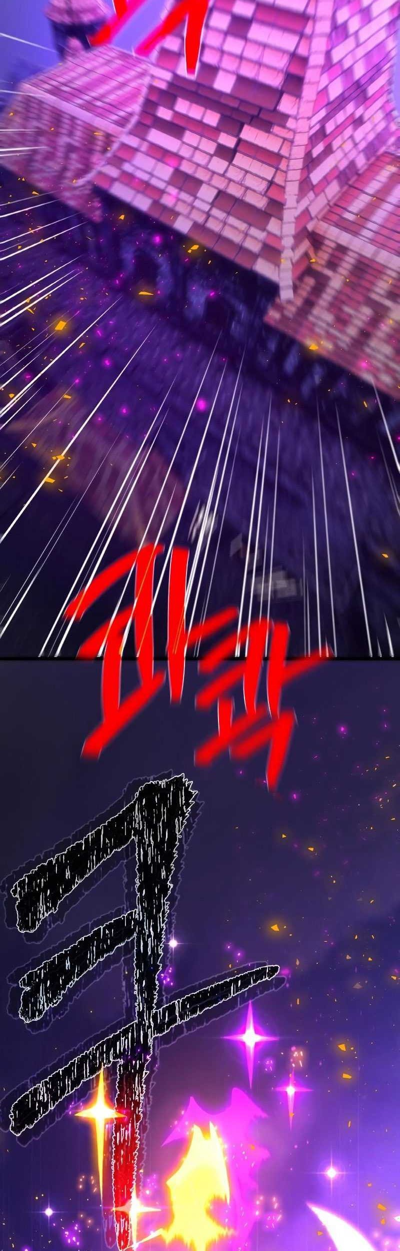 The Game’s Greatest Troll Chapter 40 - halaman 37