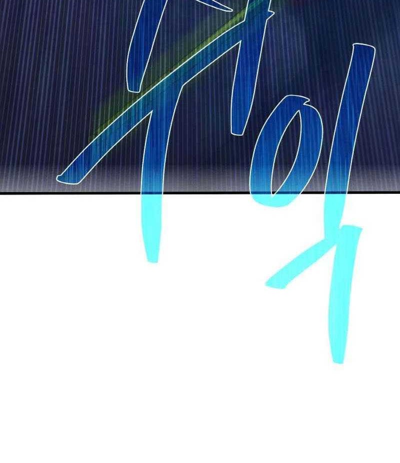 The Game’s Greatest Troll Chapter 44 - halaman 39